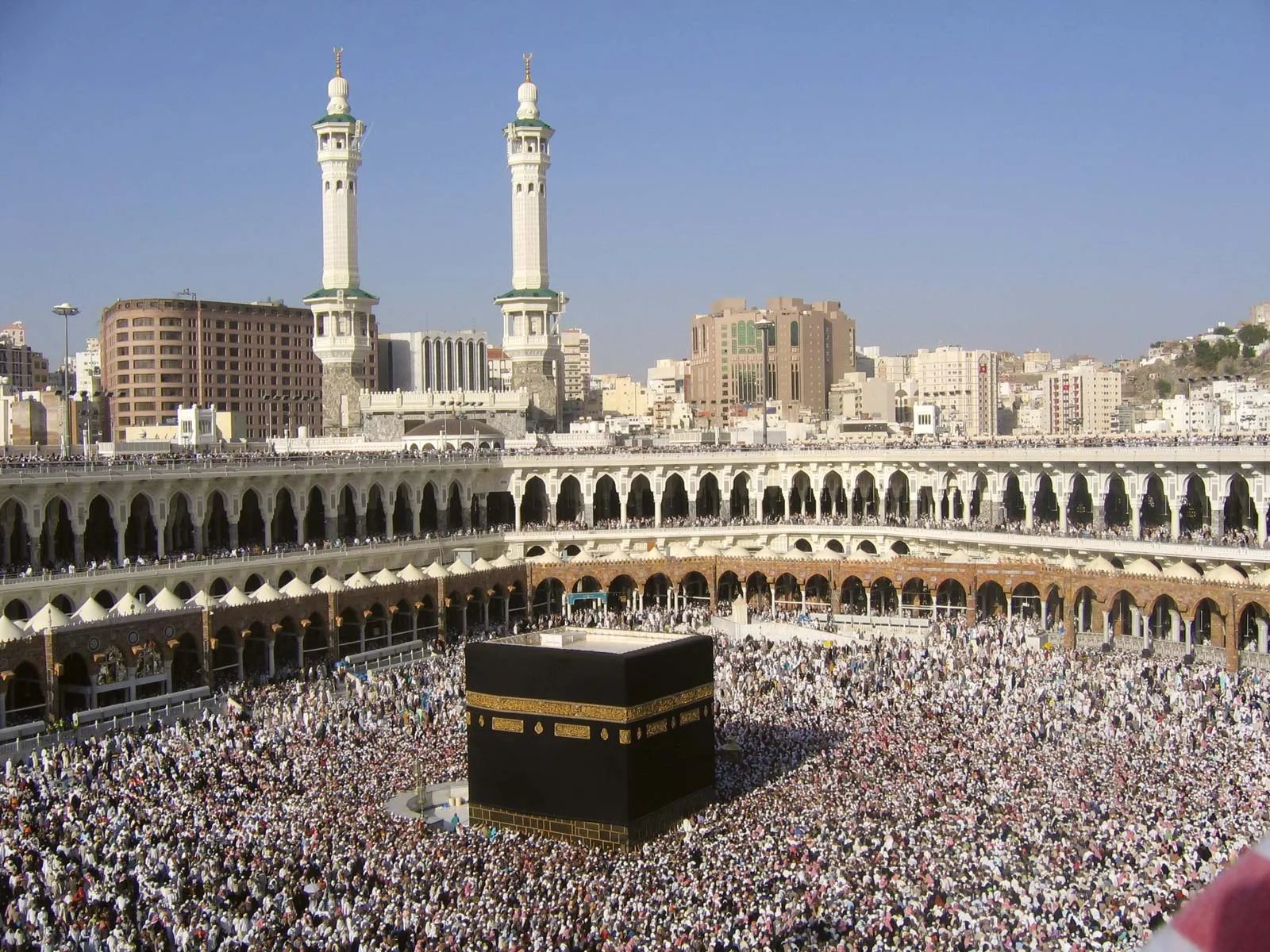 HAJJ & UMRAH